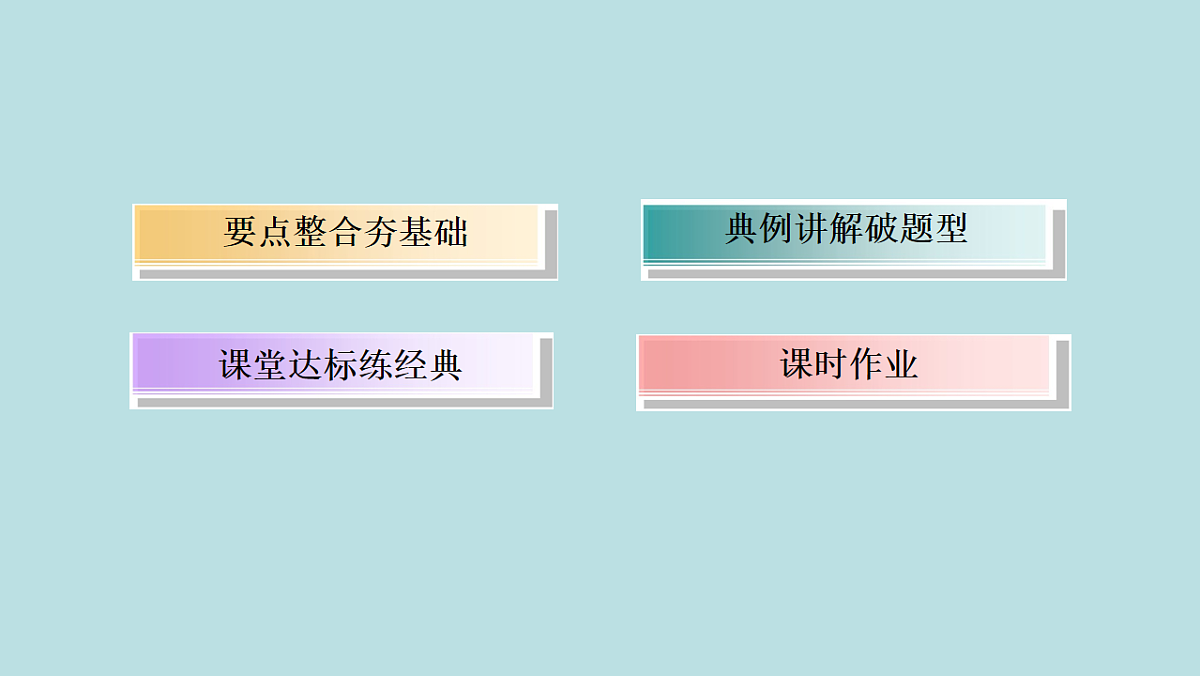 18216136第5页