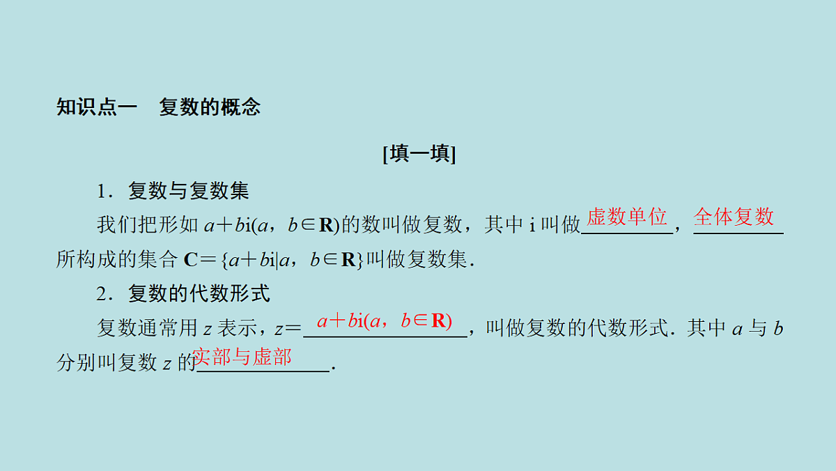18216136第7页