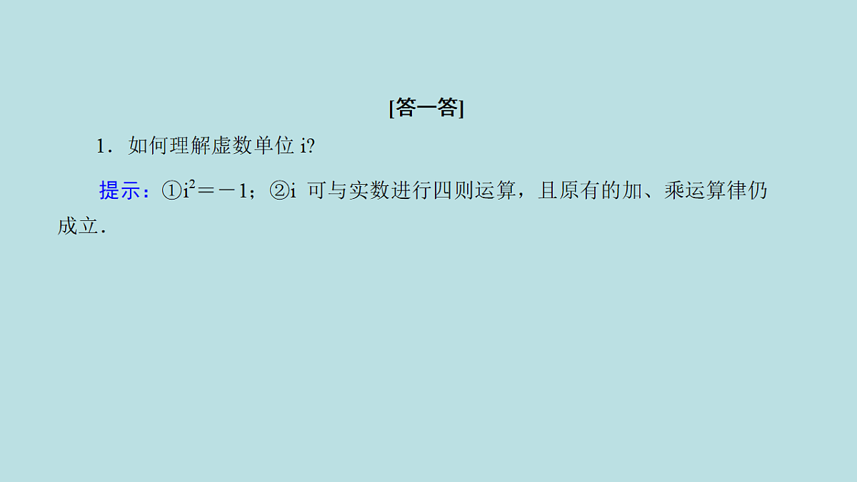 18216136第8页