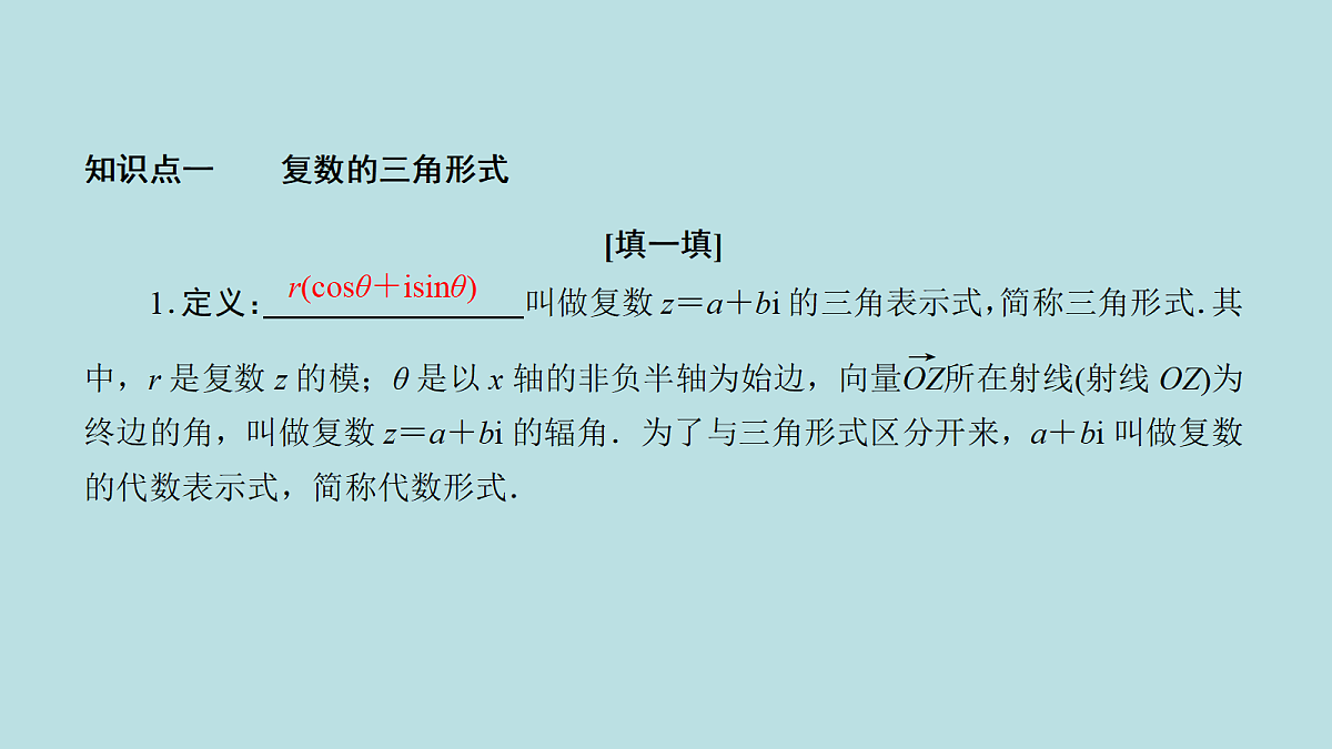 18216137第6页