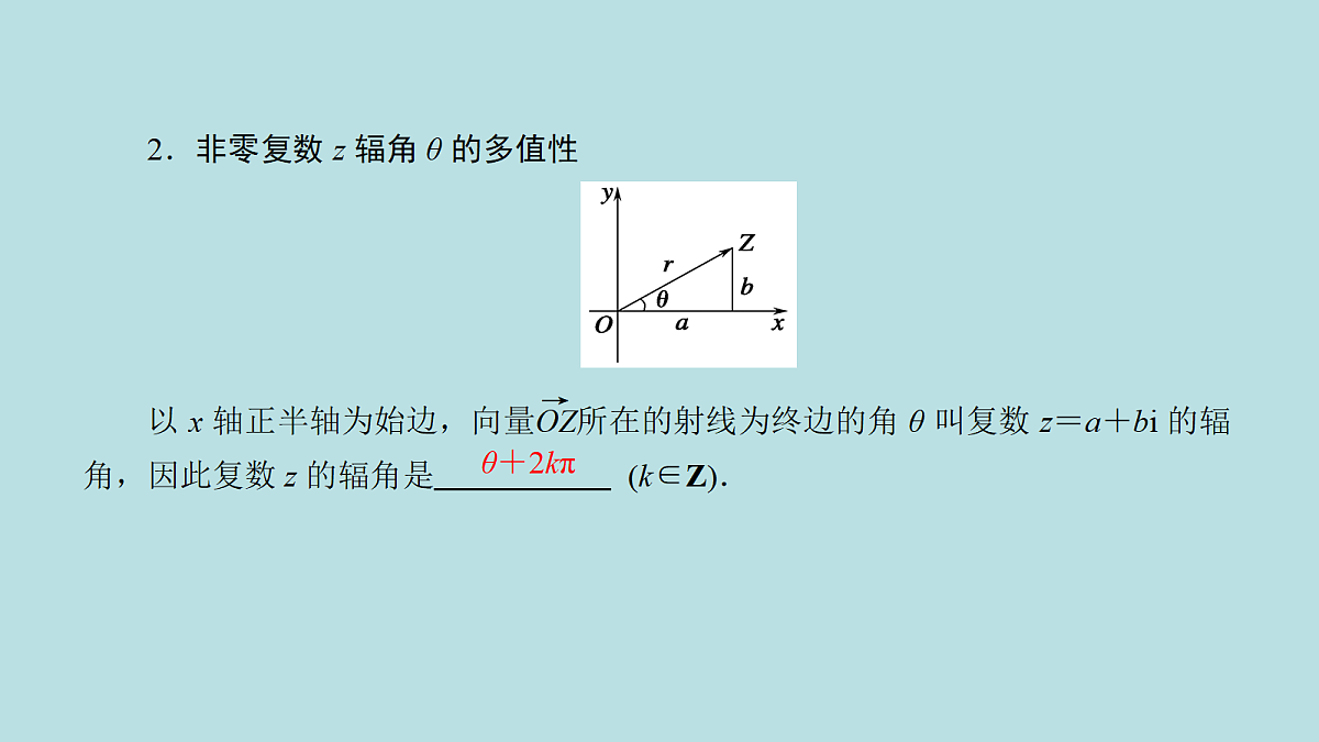 18216137第7页