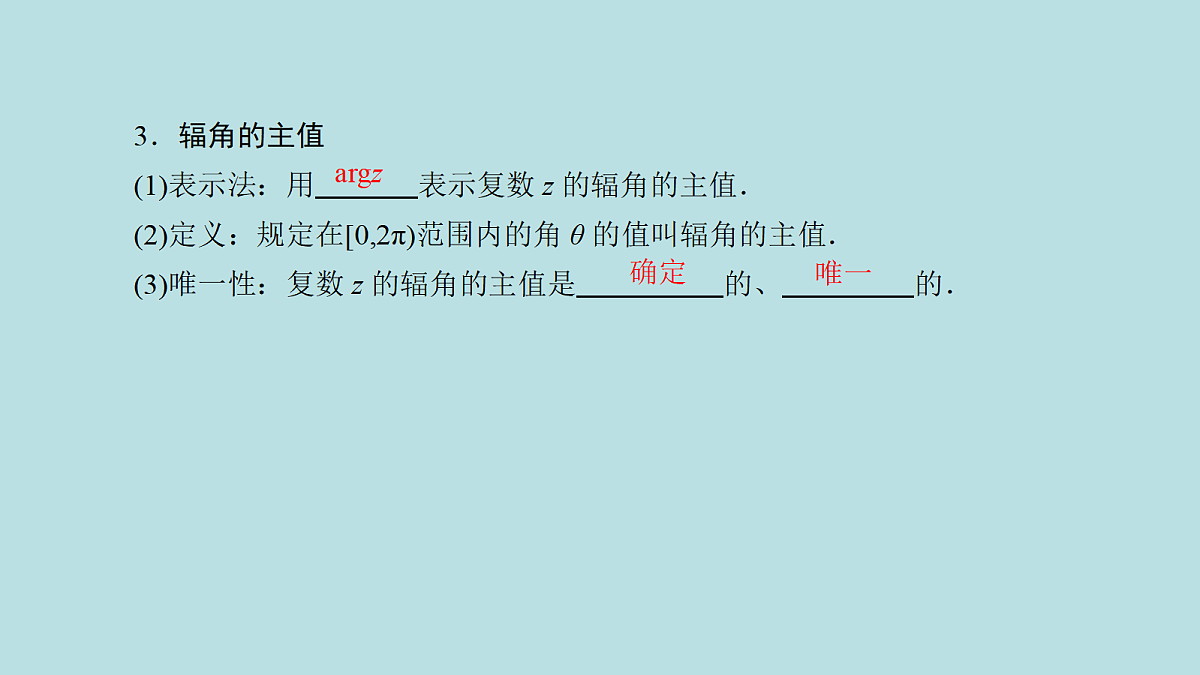 18216137第8页