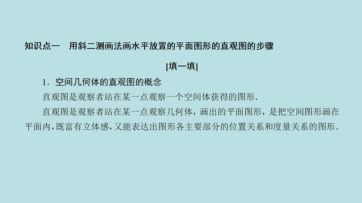 18216138第6页