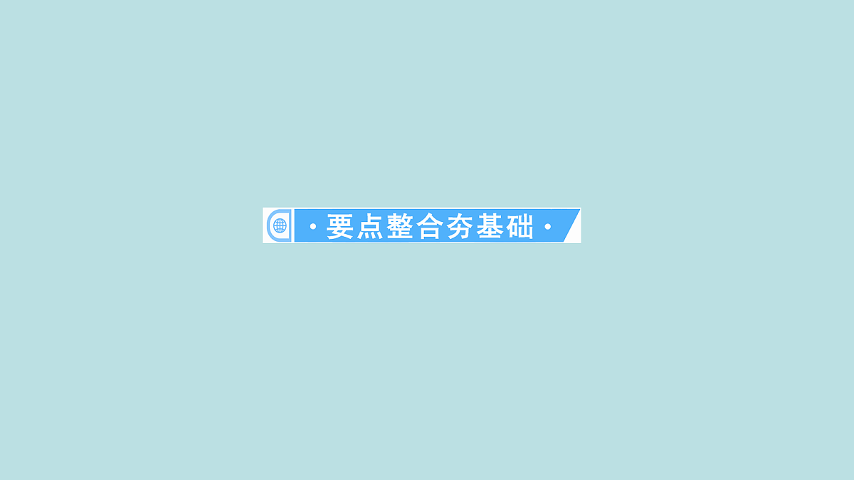 18216140第6页