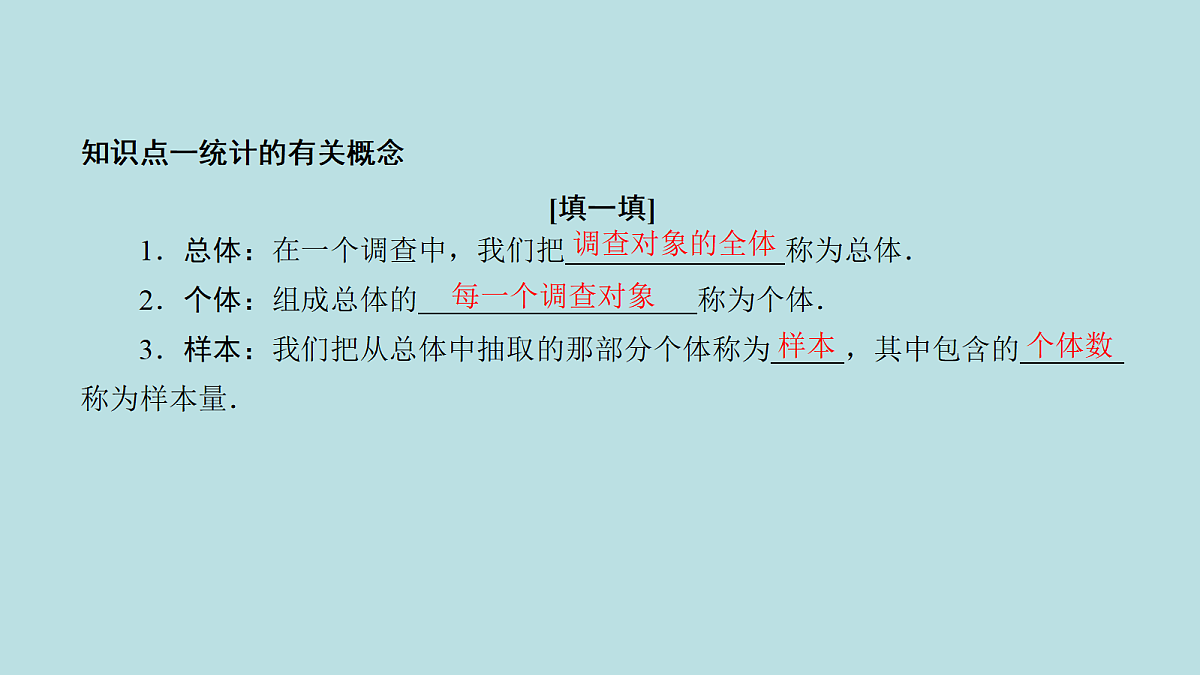 18216140第7页
