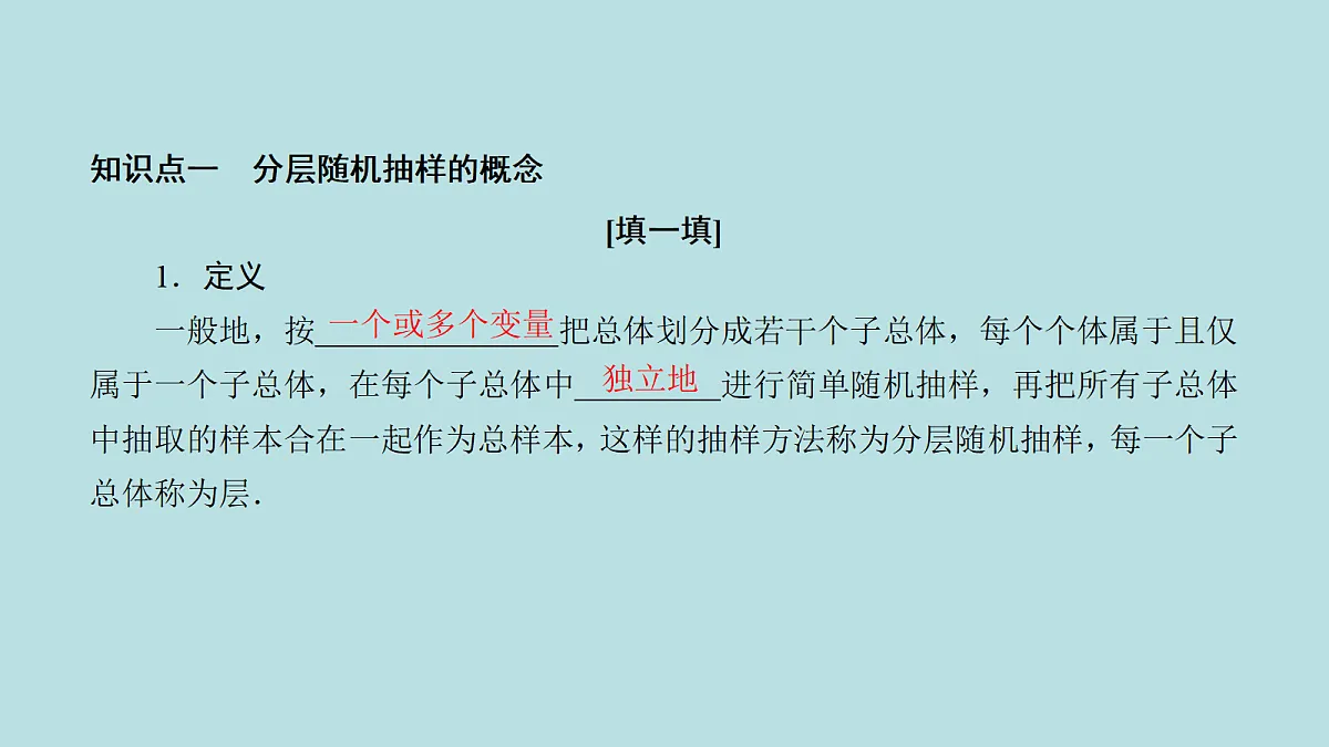 18216141第8页