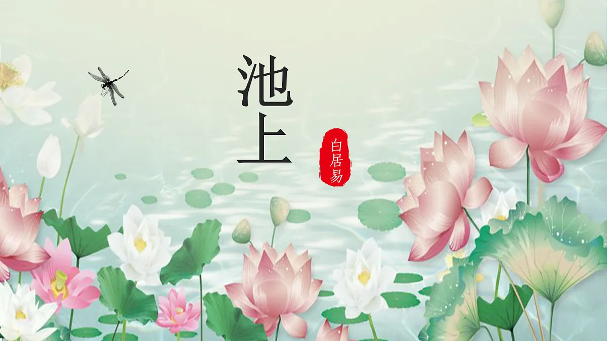 18216197第2页