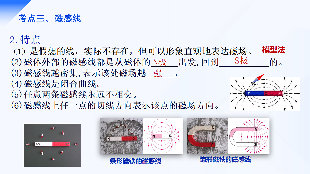 18216242第5页