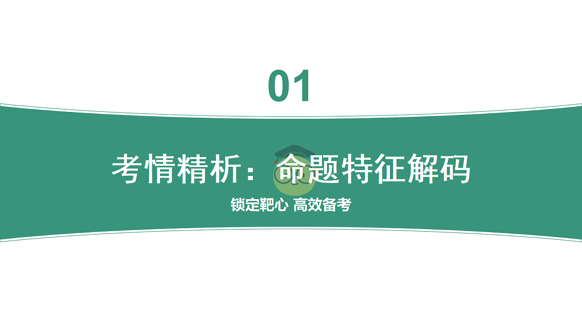 18216255第3页