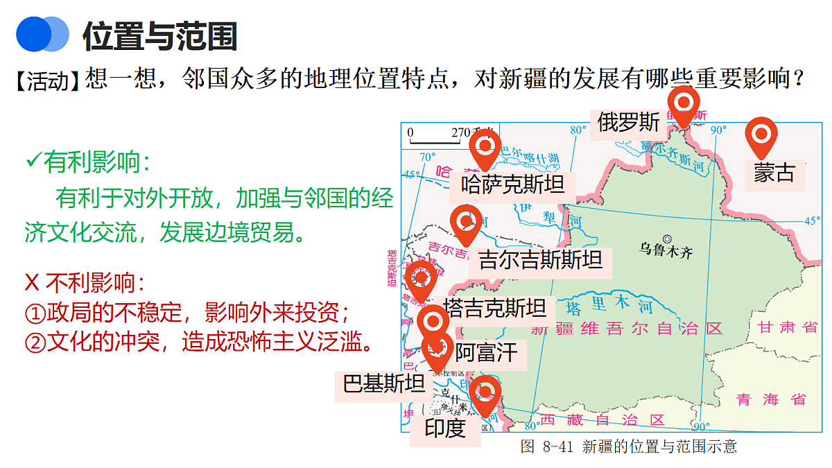 18216329第6页