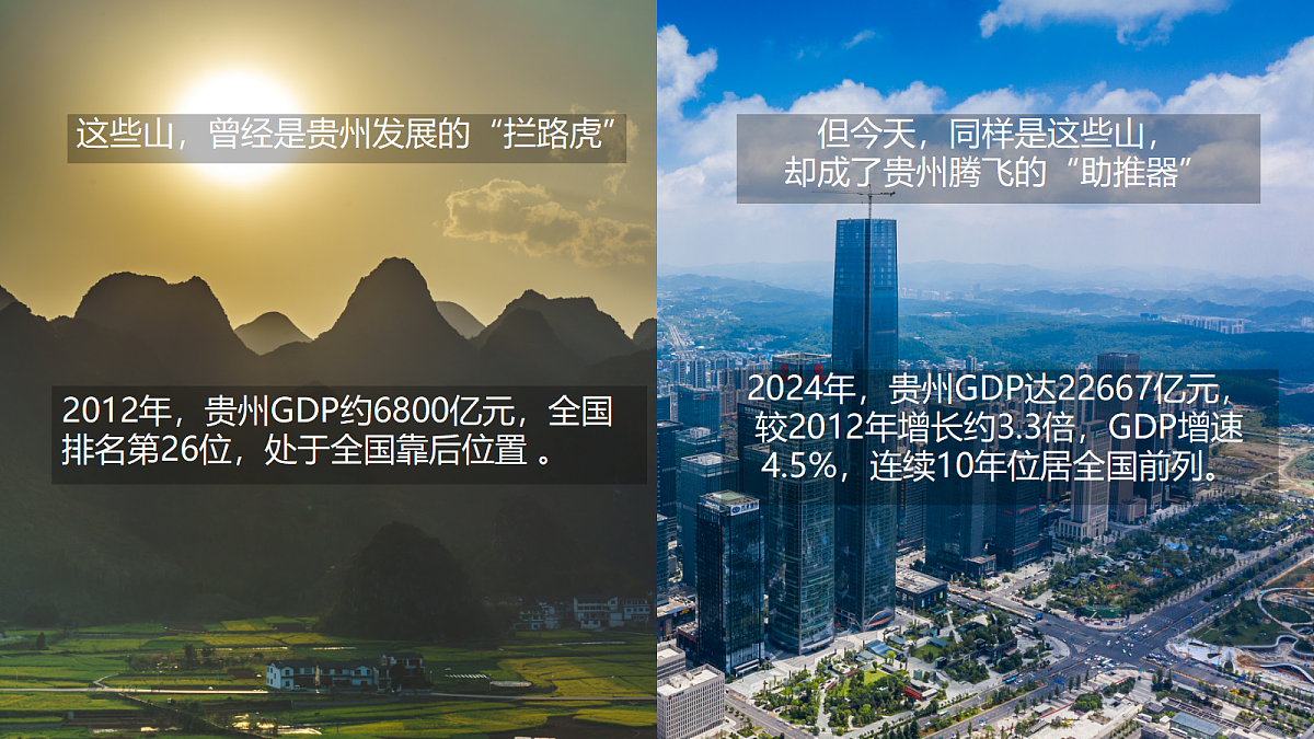 18216375第5页