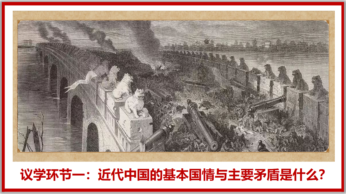 18216417第4页