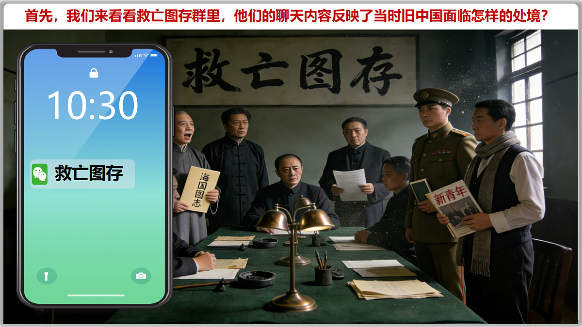 18216417第5页