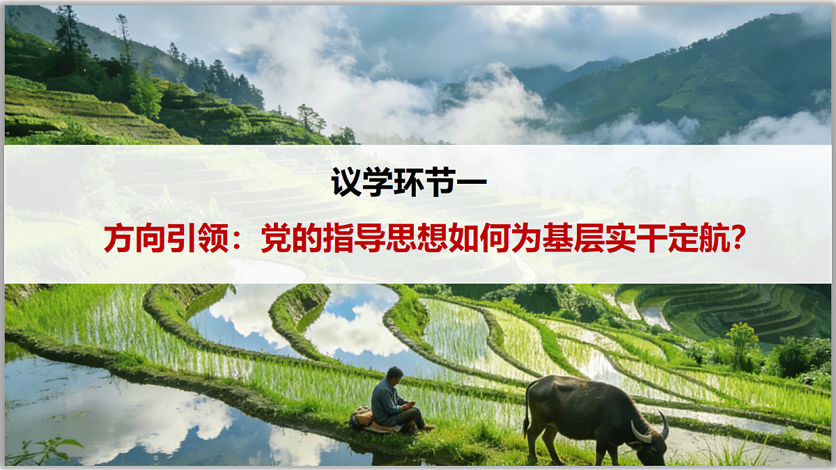 18216427第4页