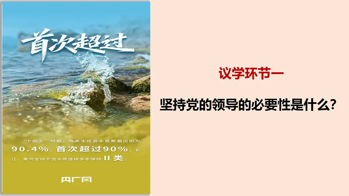 18216429第4页