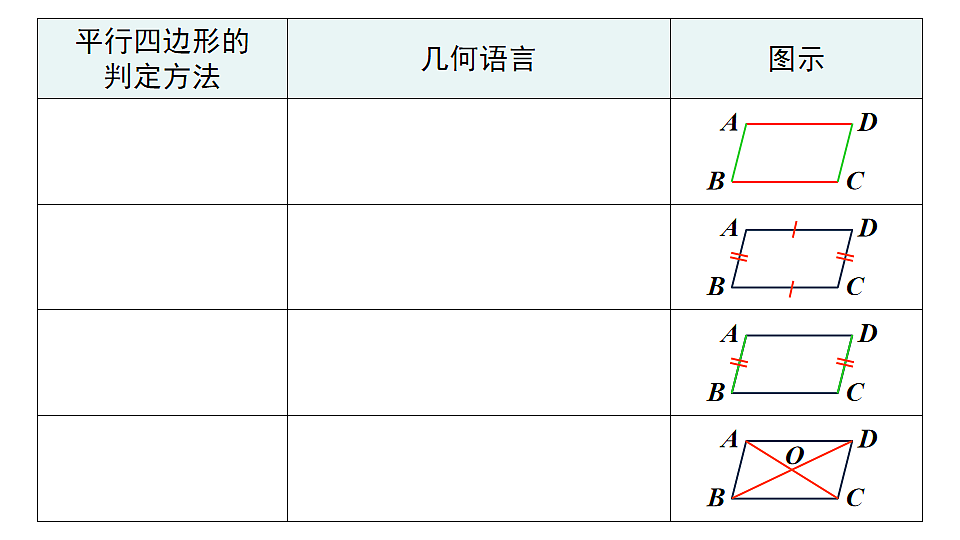 18216448第7页