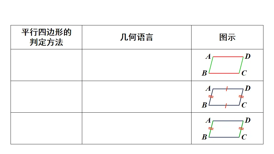 18216451第2页