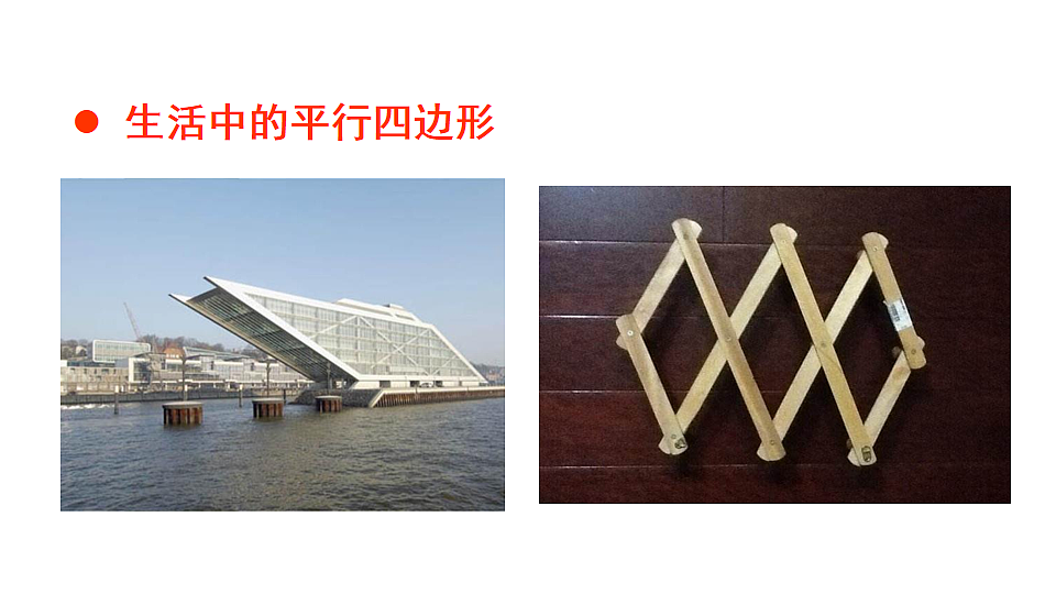 18216454第3页