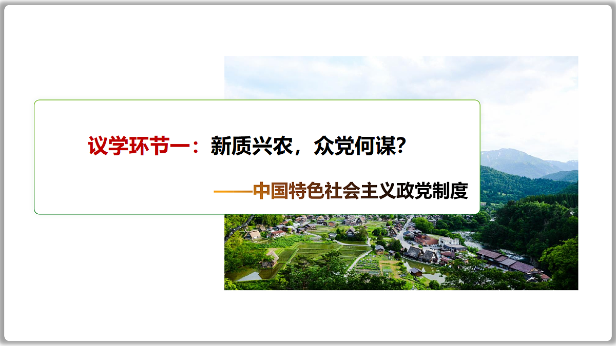 18216458第4页