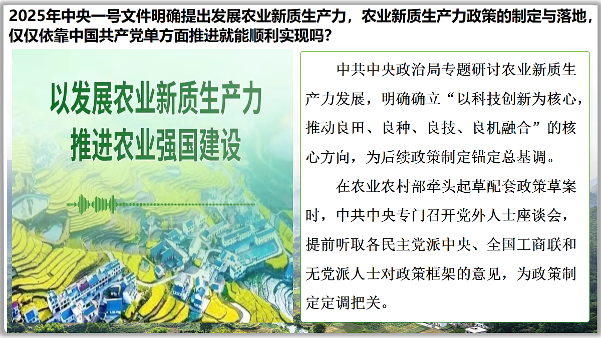18216458第5页