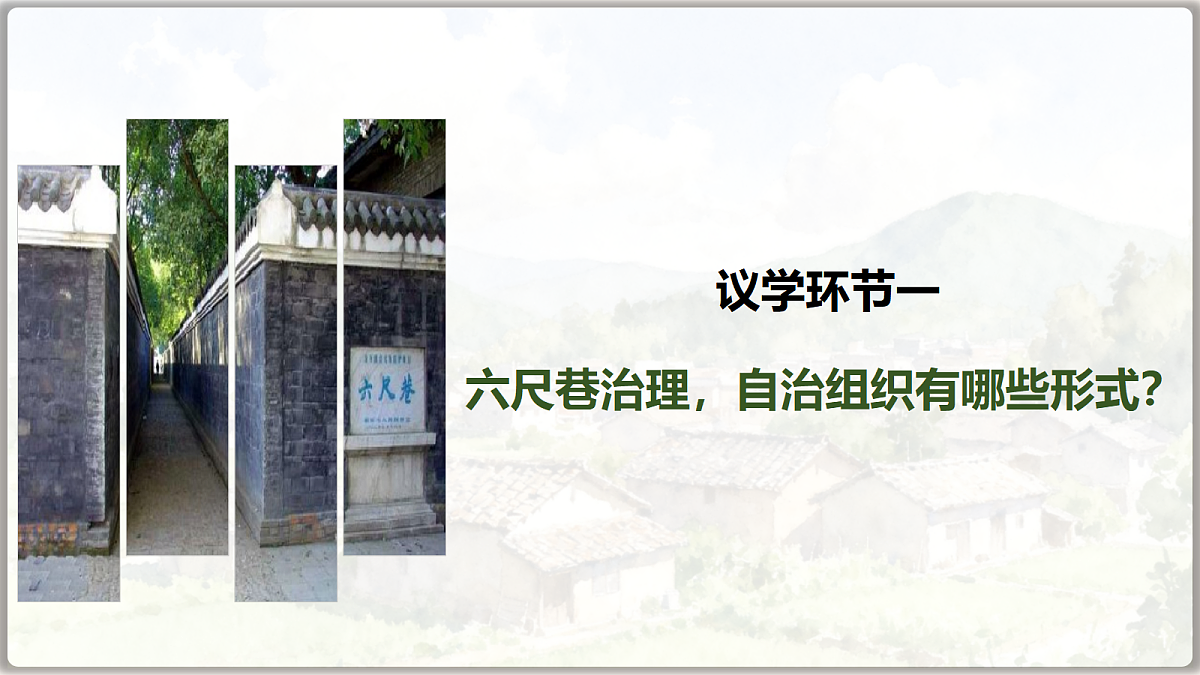 18216464第4页