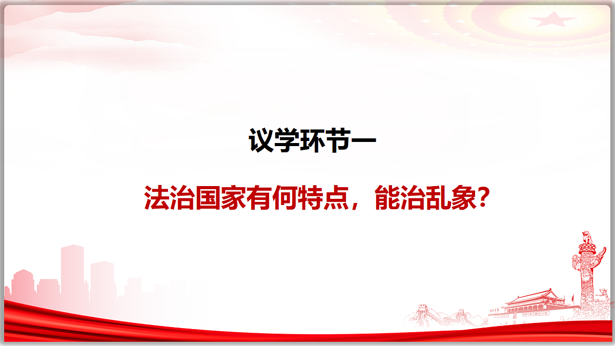 18216470第4页