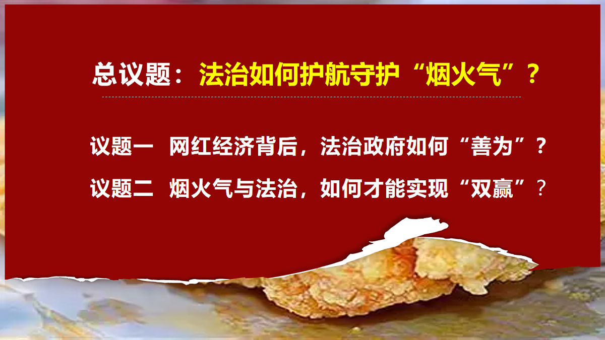 18216473第2页