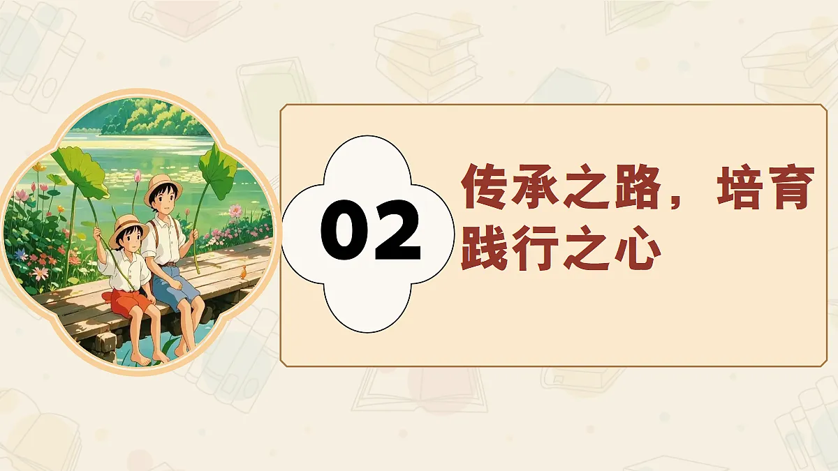 18216479第7页