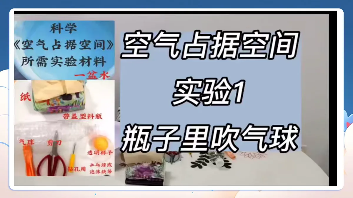 18216522第6页