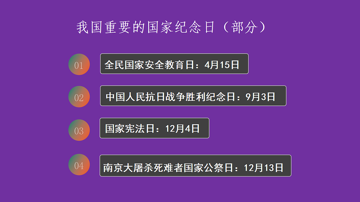 18216527第6页