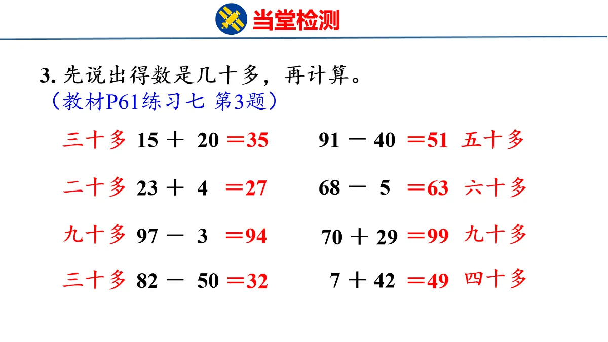 18216554第4页