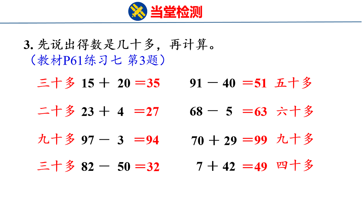 18216554第4页