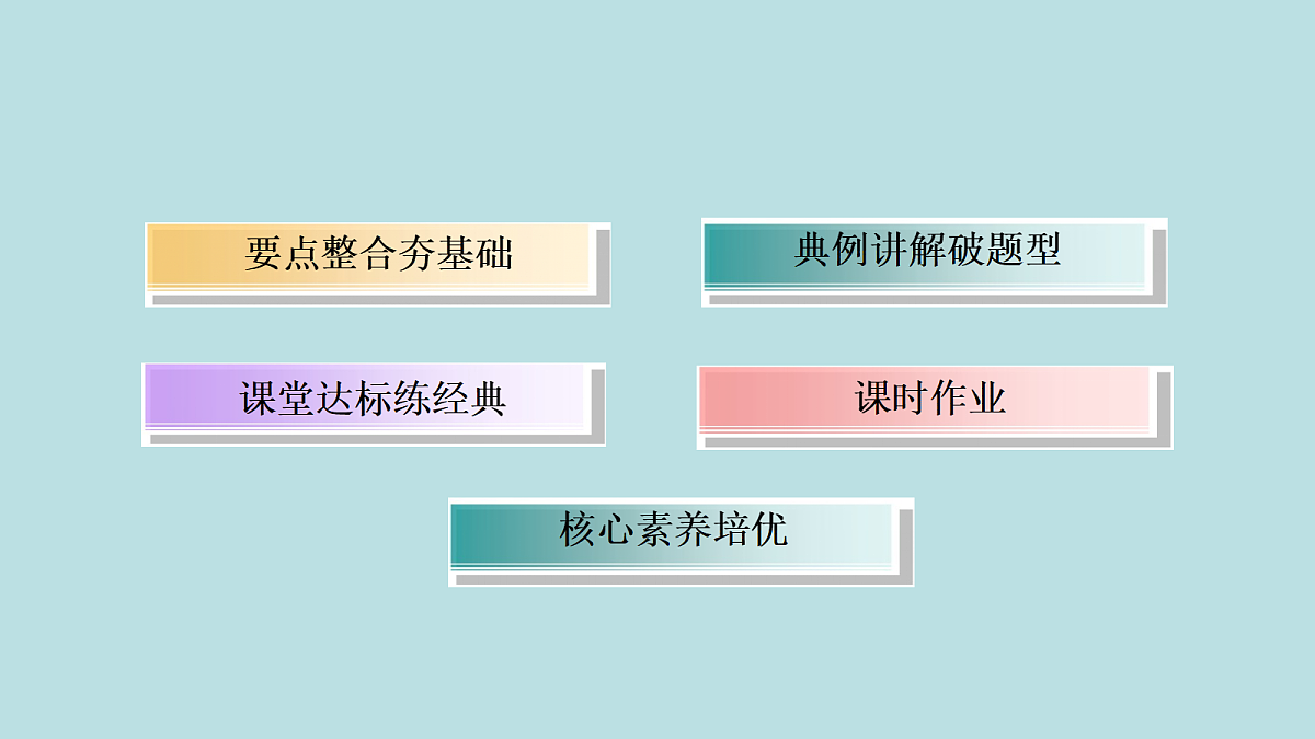 18216557第5页