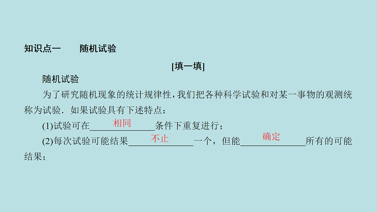 18216557第7页