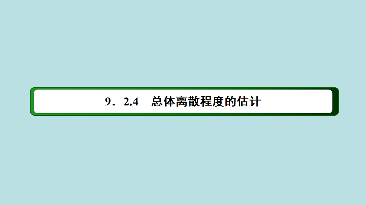18216558第3页