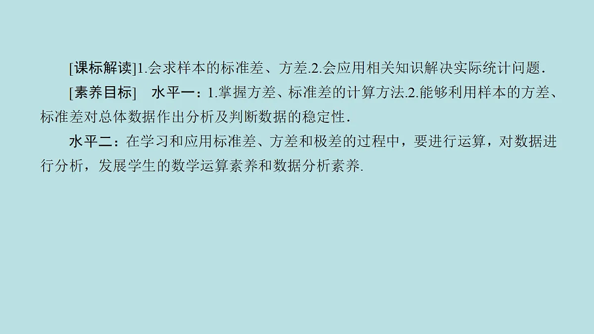 18216558第4页