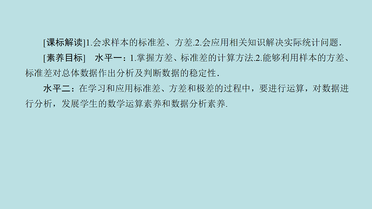 18216558第4页