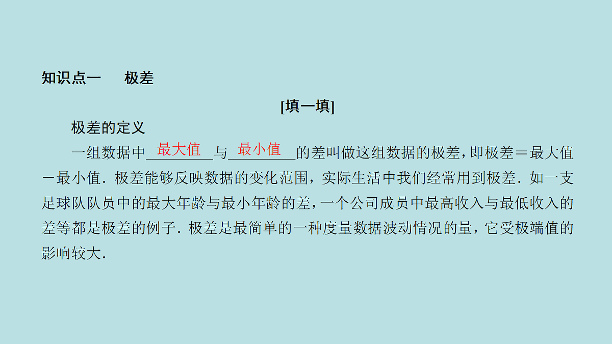 18216558第7页