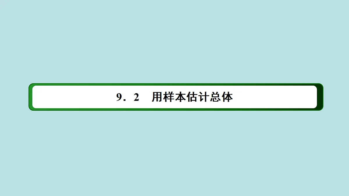 18216559第2页