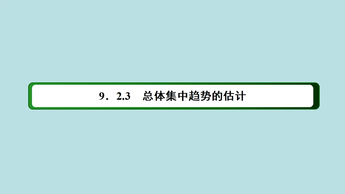 18216559第3页