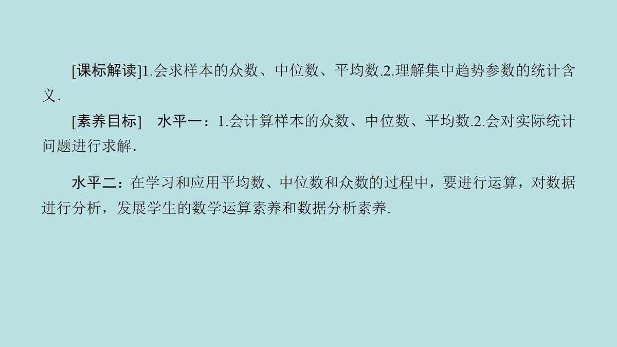 18216559第4页