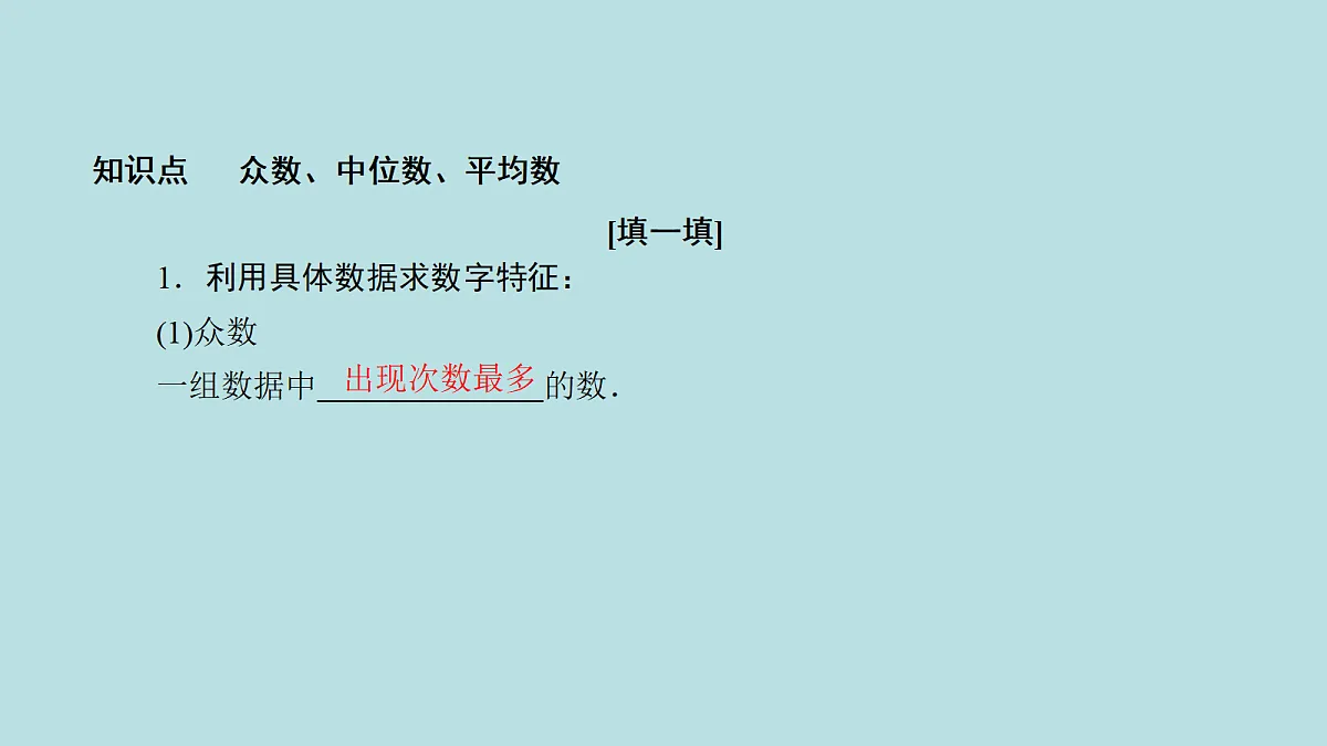 18216559第7页