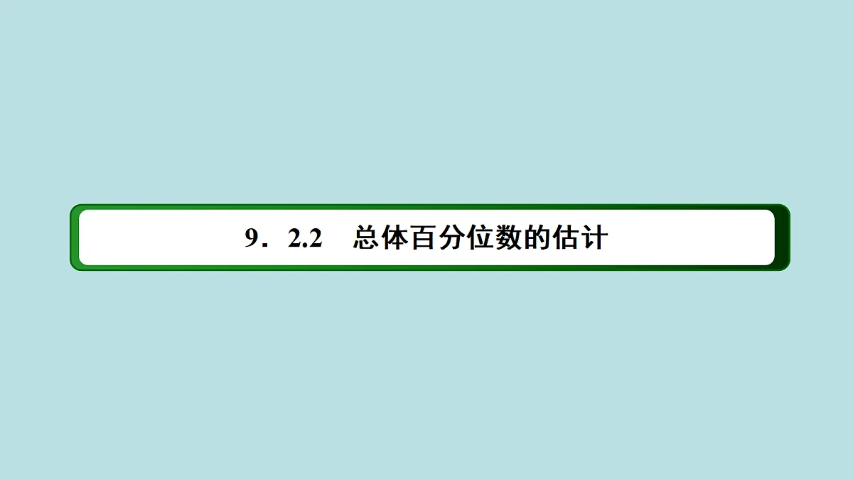 18216560第3页