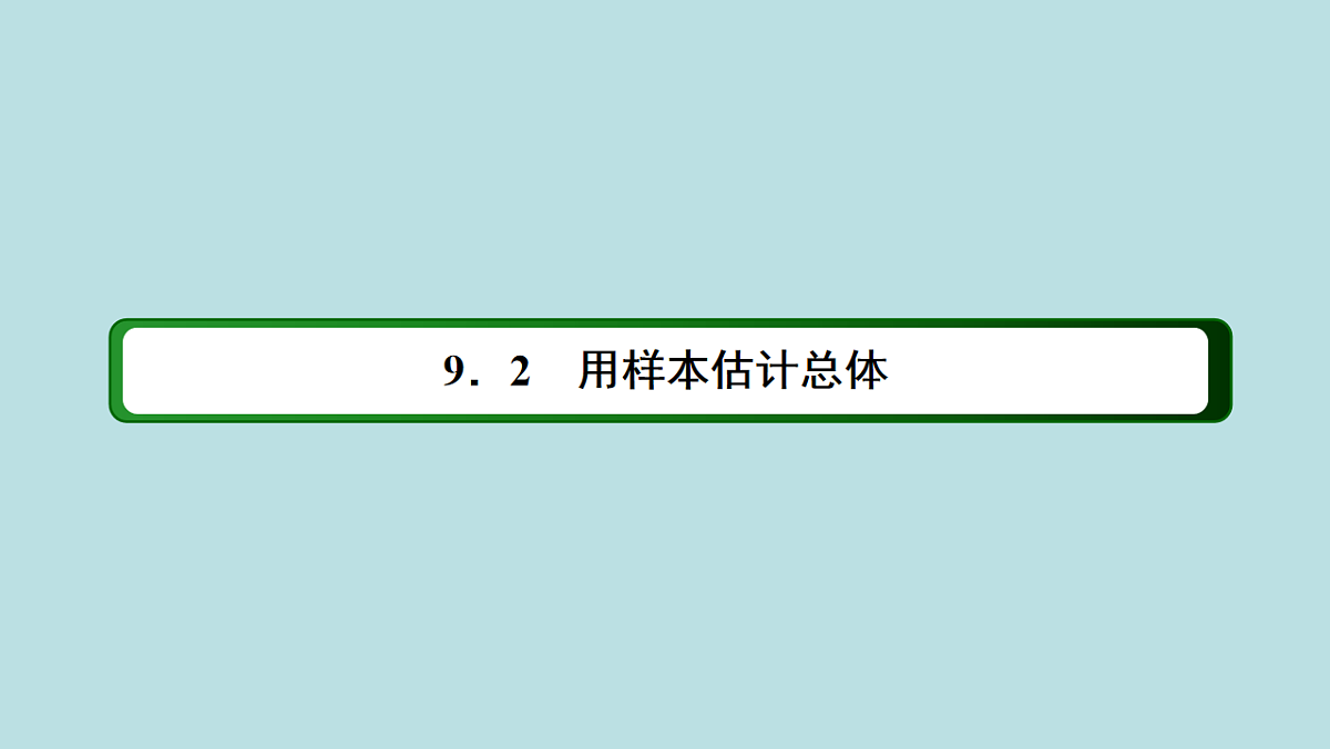 18216561第2页