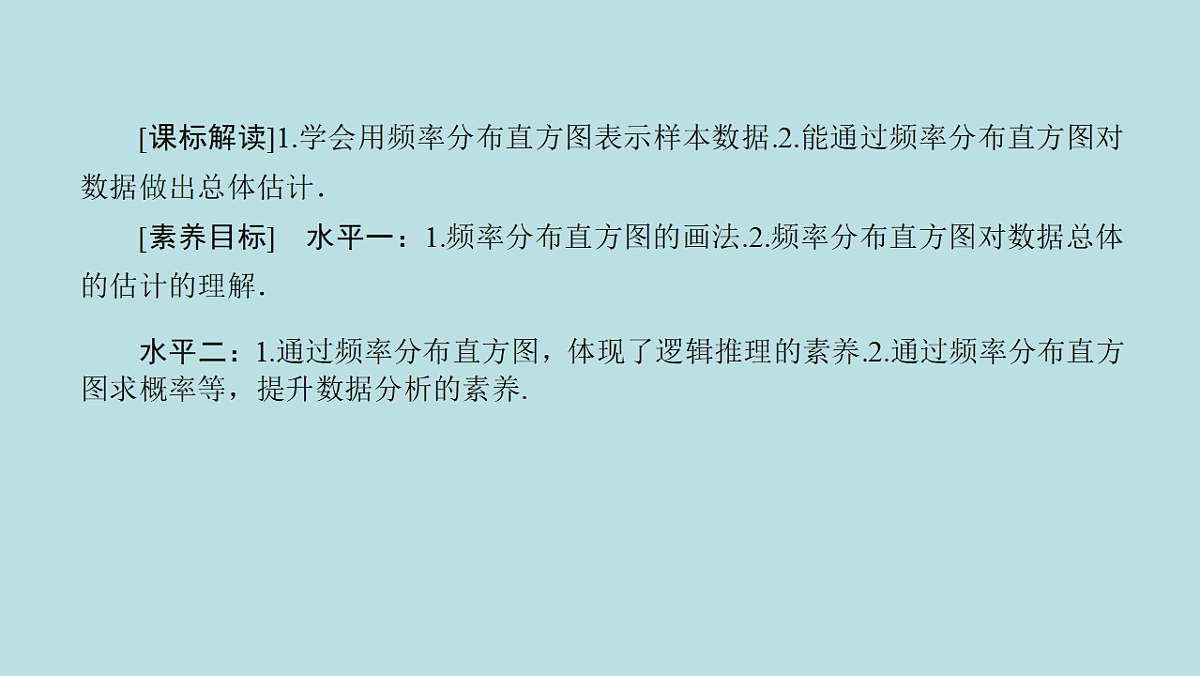 18216561第4页