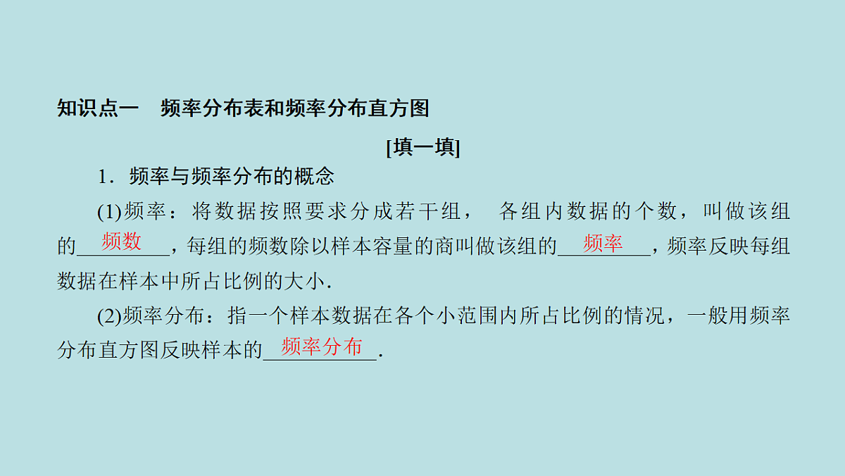 18216561第7页