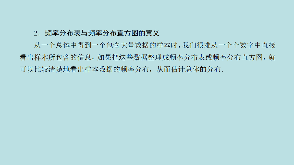 18216561第8页