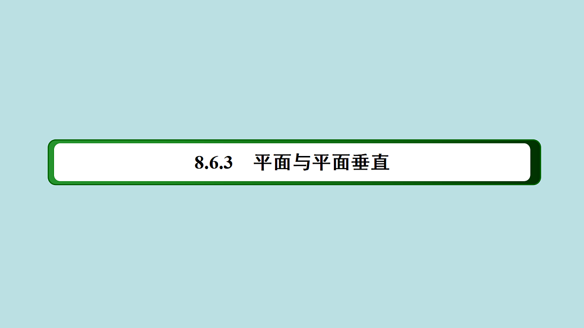 18216562第3页