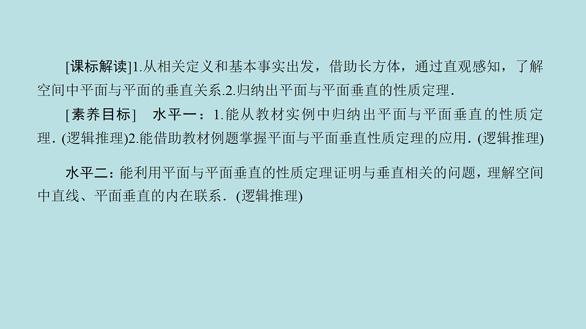 18216562第5页
