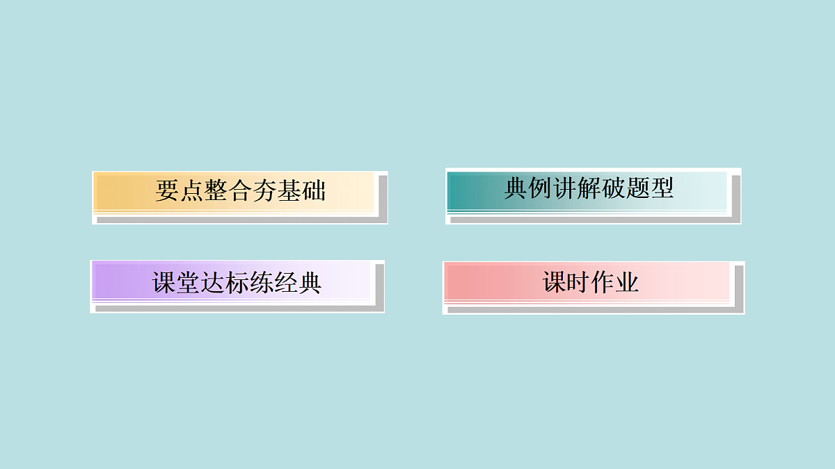 18216562第6页